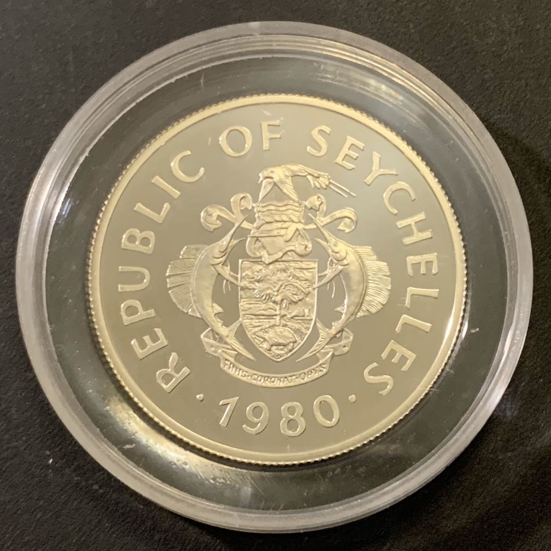 紫瑗钱币—微拍第43期  塞舌尔 1980年 国际儿童年 50卢比 19.8克 0.925银 精制