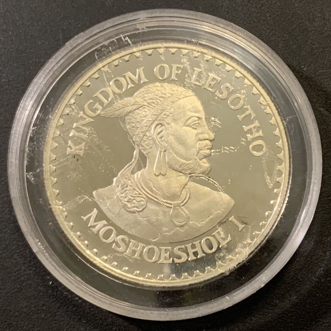 紫瑗钱币—微拍第43期  莱索托 1979年 国际儿童年 10马落蒂 33.4克 0.925银 精制
