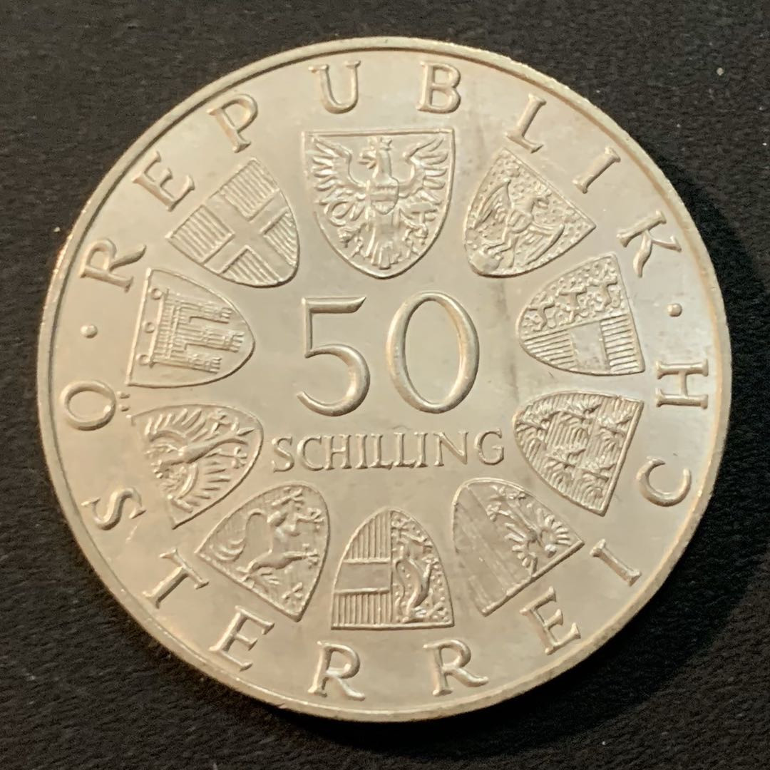 紫瑗钱币—微拍第43期  奥地利 1970年  总统 卡尔蕾纳 50先令 20克 0.9银 UNC