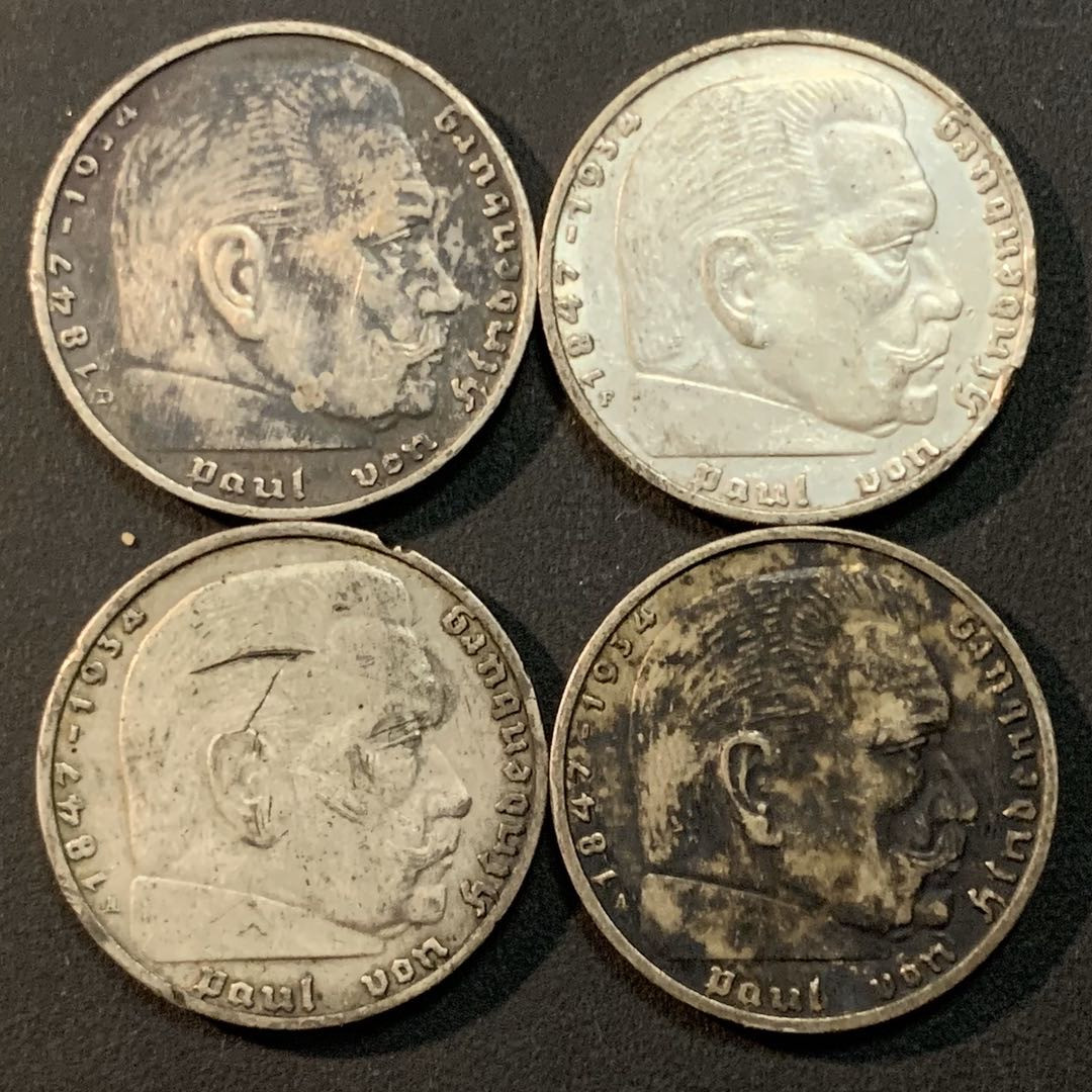 紫瑗钱币—微拍第43期  德国 兴登堡 2马克 银币 4枚一组 品相如图
