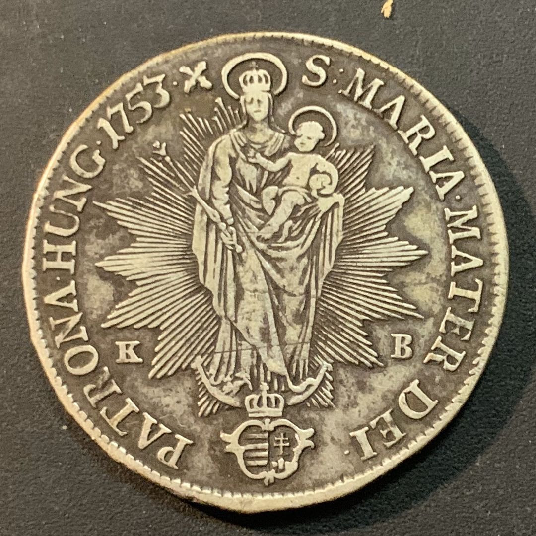 紫瑗钱币—微拍第43期  奥匈帝国 1753年 圣母抱婴 1泰勒 银币