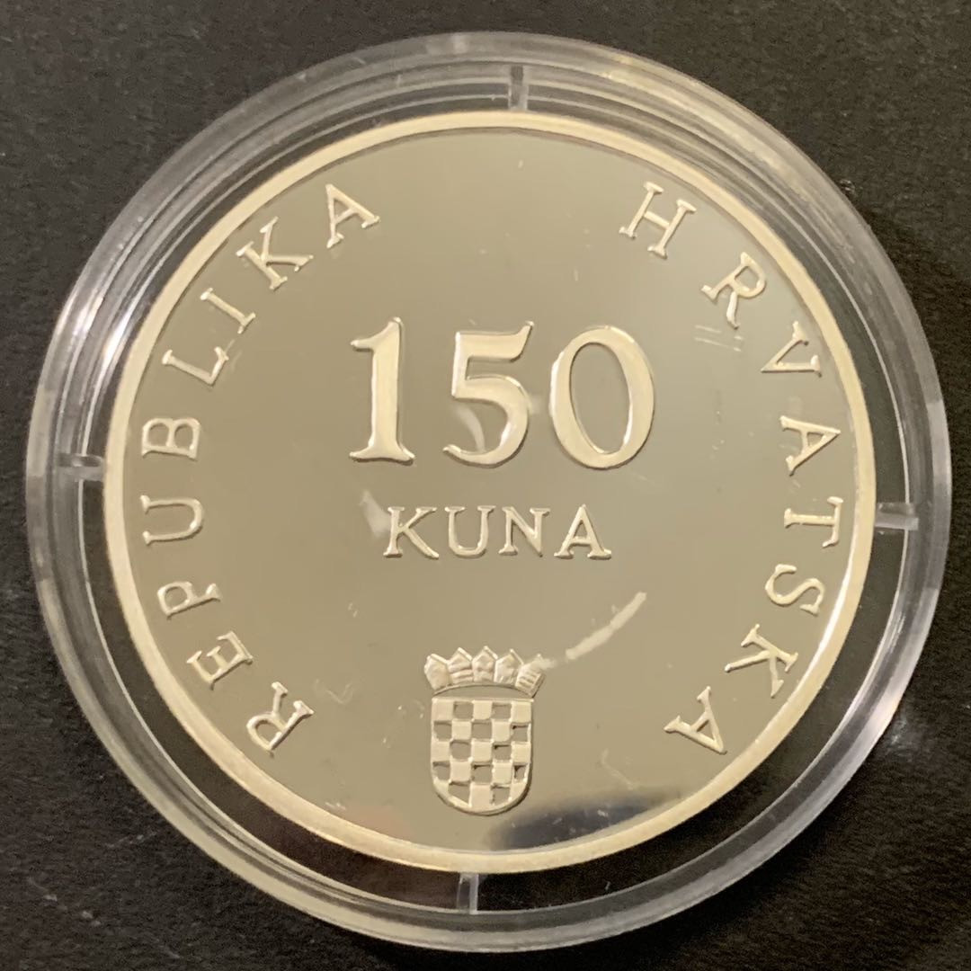 紫瑗钱币—微拍第43期  克罗地亚 2006年 德国世界杯 150库纳 24克 0.925银 精制