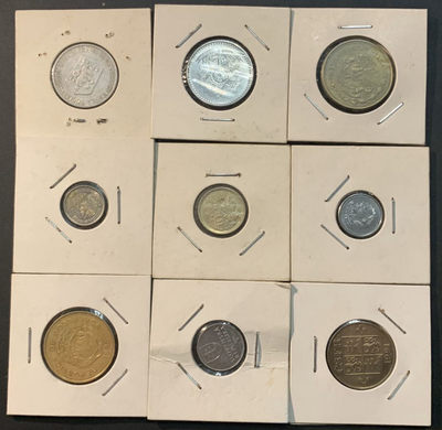 紫瑗钱币—微拍第43期  - 外国钱币一组9枚 NO.4