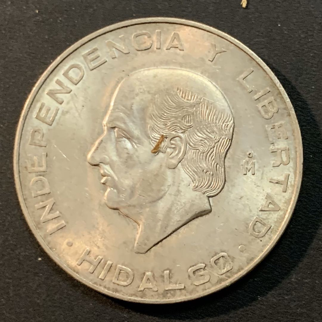 紫瑗钱币—微拍第43期  墨西哥 1955年 伊达尔戈 10比索 28.88克 0.9银