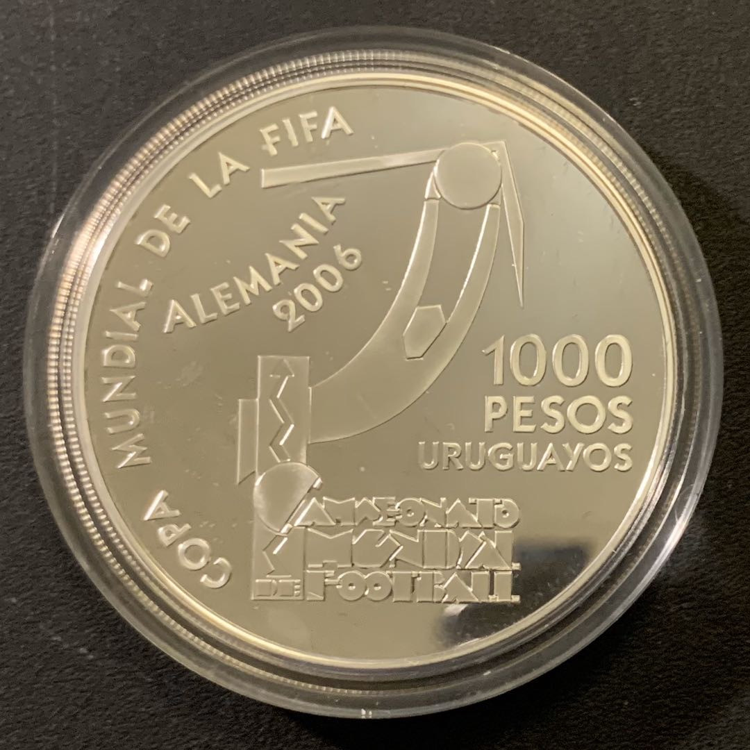紫瑗钱币—微拍第43期  乌拉圭 2004年 德国世界杯 1000比索 27.3克 0.925银 精制