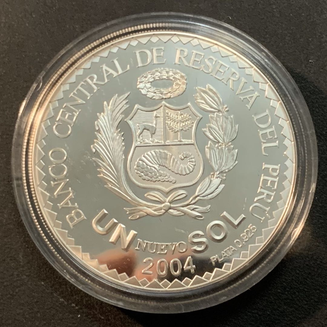 紫瑗钱币—微拍第43期  秘鲁 2004年 德国世界杯 1新索尔 27克 0.925银 精制