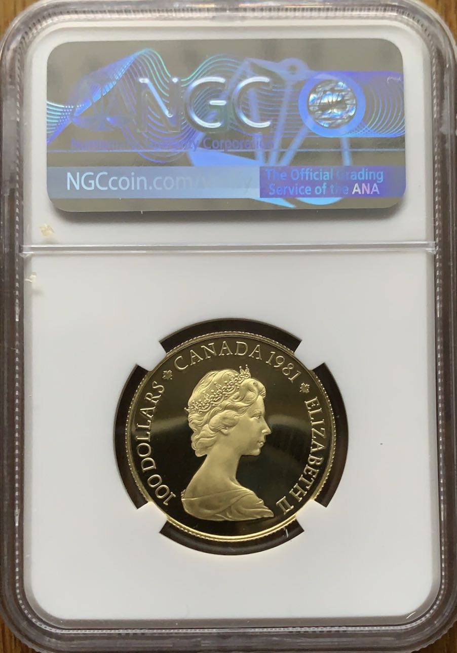 紫瑗钱币—微拍第43期  加拿大 1981年 国际音乐节 100元 金币 16.97克 0.917金 NGC PR68 UC