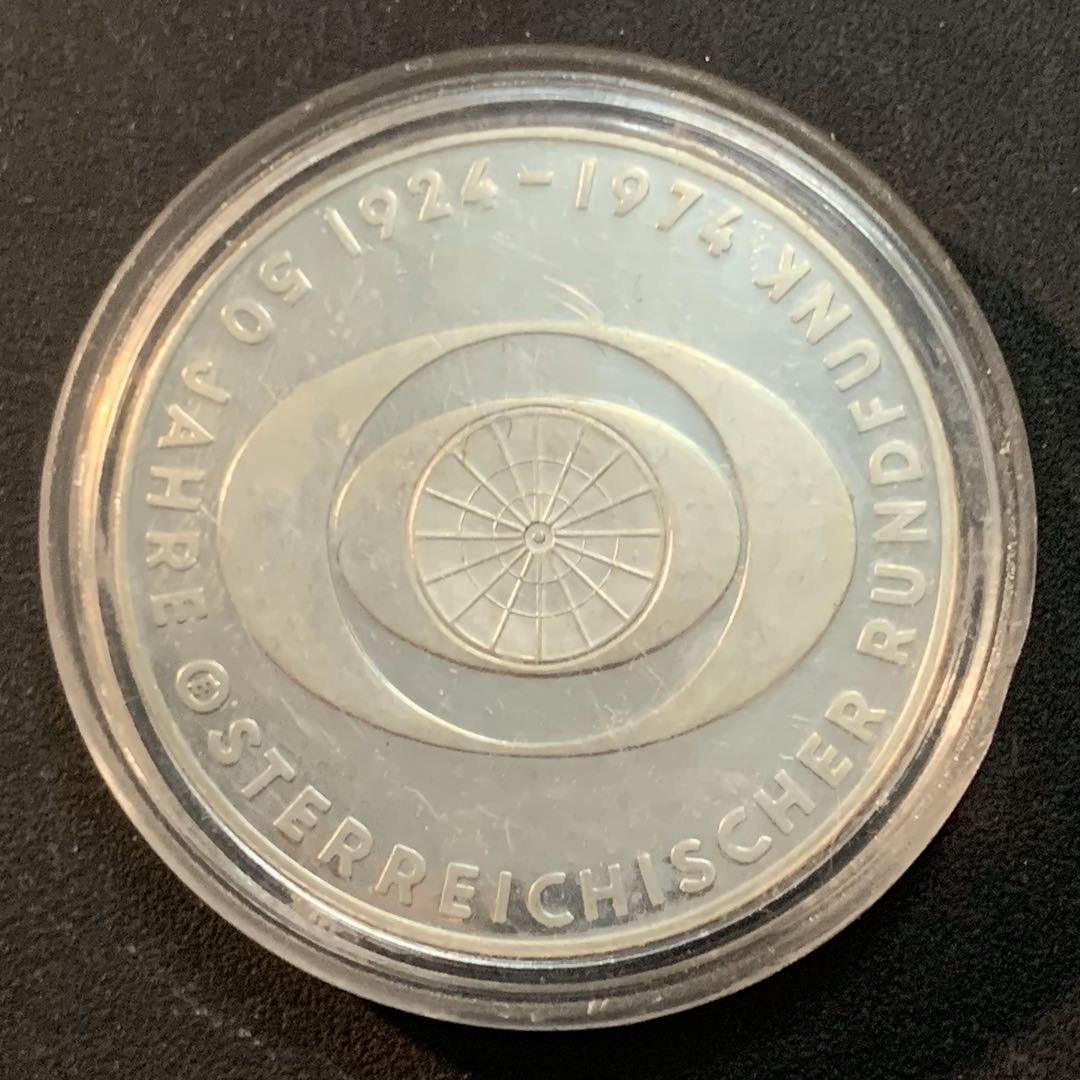 紫瑗钱币—微拍第43期  奥地利 1974年 广播系统成立50周年 20先令 20克 0.64银 精制