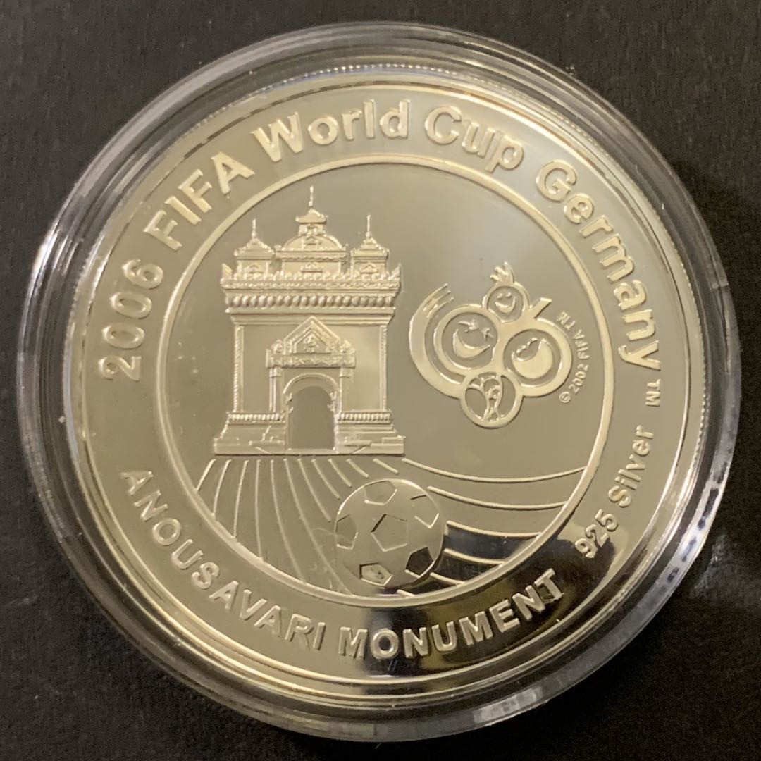 紫瑗钱币—微拍第43期  老挝 2006年 德国世界杯 15000基普 28.28克 0.925银 精制