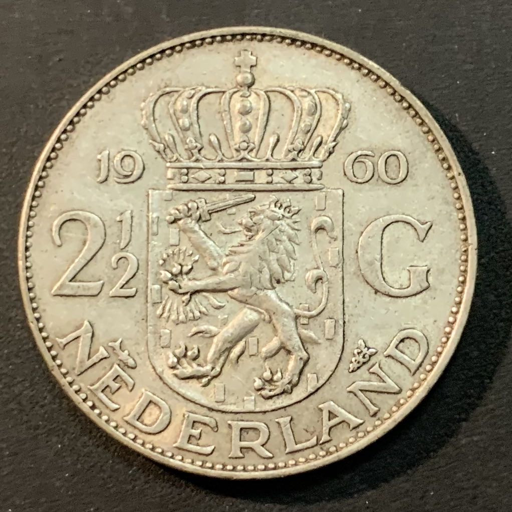 紫瑗钱币—微拍第43期  荷兰 1960年 2.5盾 15克 0.72银