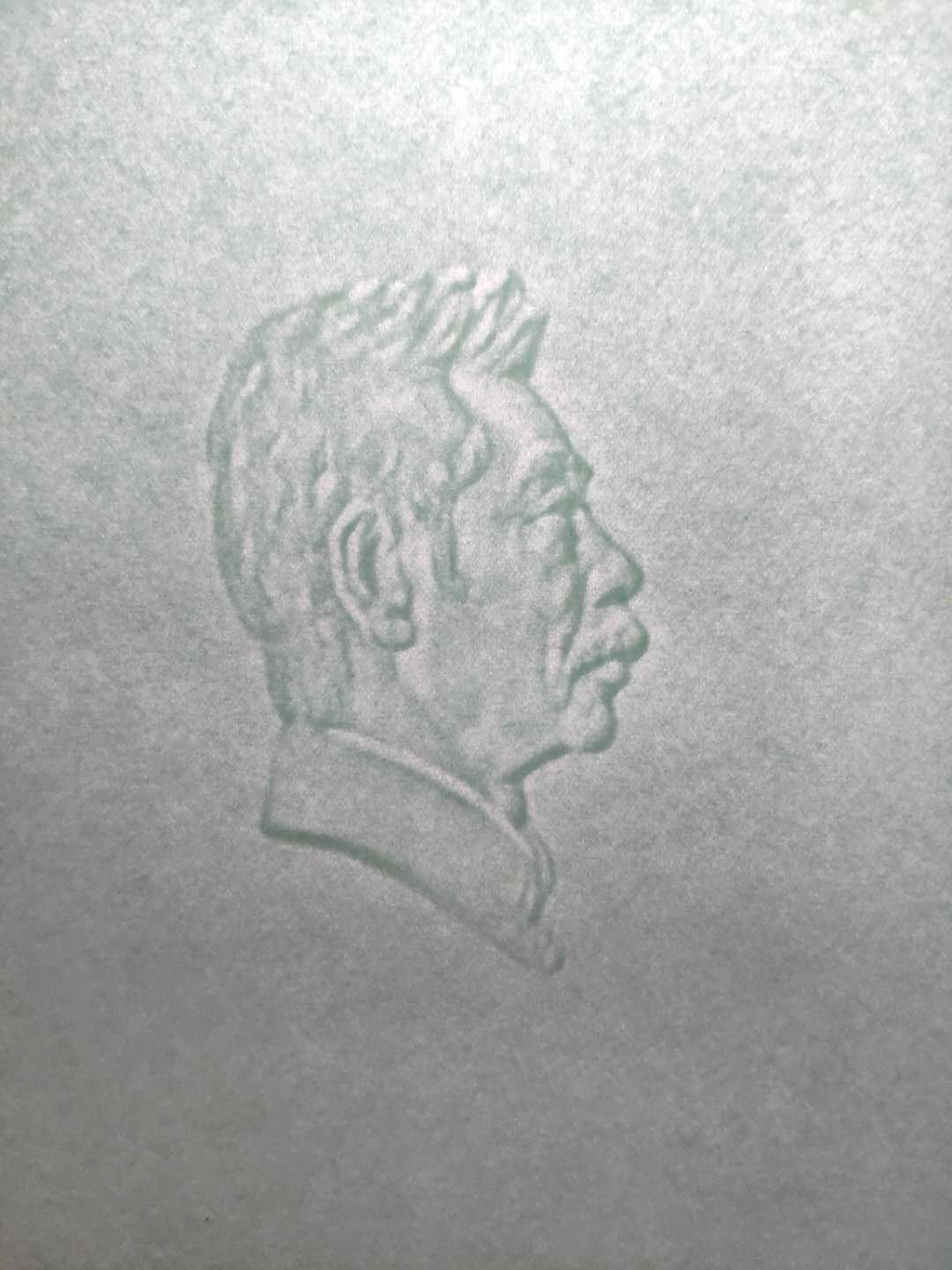 【鲸贝乐淘】千字文·第“岂敢毁伤”号拍卖 【雕刻版】3张A4雕刻版印样，4张A4水印纸，品相全新，精美绝伦