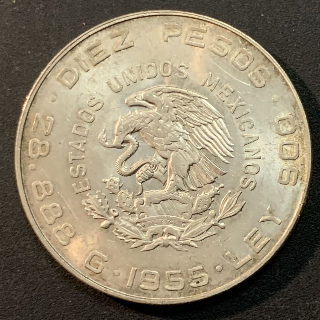 紫瑗钱币—微拍第43期  墨西哥 1955年 伊达尔戈 10比索 28.88克 0.9银