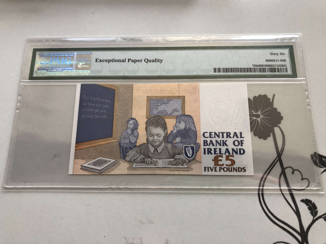 【收藏联盟】第130期拍卖——伊比利亚斗牛士（共55拍） 爱尔兰 1994-99年 5镑 PMG66EPQ 
