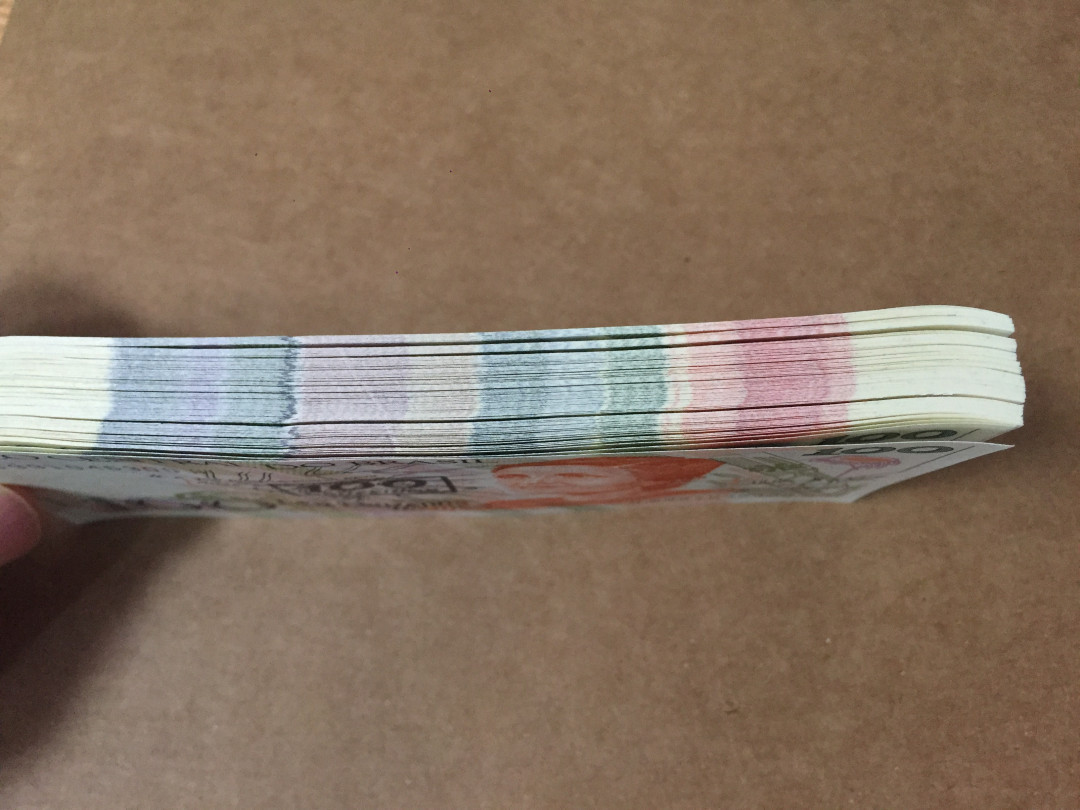 【收藏联盟】第130期拍卖——伊比利亚斗牛士（共55拍） 【2组刀货共200张】巴西 1990年 100克鲁塞罗 女神水印 非常漂亮 全新UNC