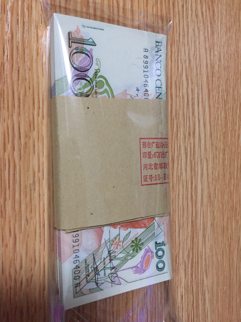 【收藏联盟】第130期拍卖——伊比利亚斗牛士（共55拍） 【2组刀货共200张】巴西 1990年 100克鲁塞罗 女神水印 非常漂亮 全新UNC