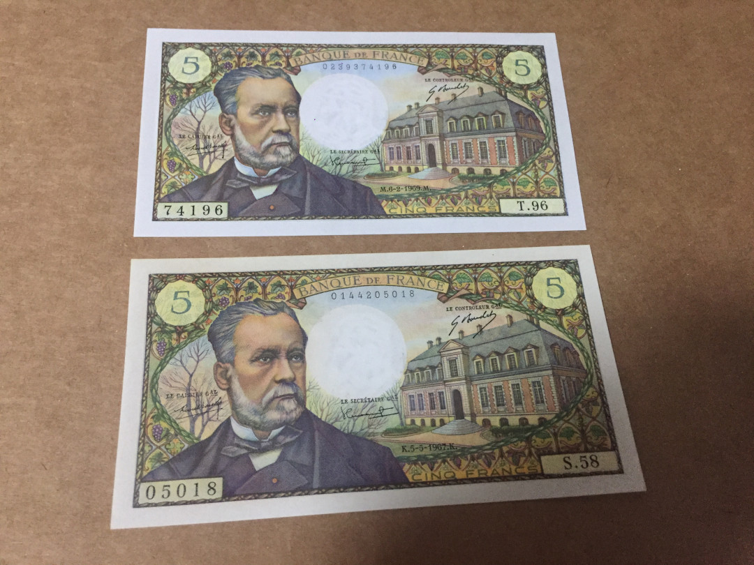 【收藏联盟】第130期拍卖——伊比利亚斗牛士（共55拍） 【一组2张】法国1967&1969年5法郎法国微生物学家、化学家、近代微生物学的奠基人巴斯德  AU/UNC-  精美