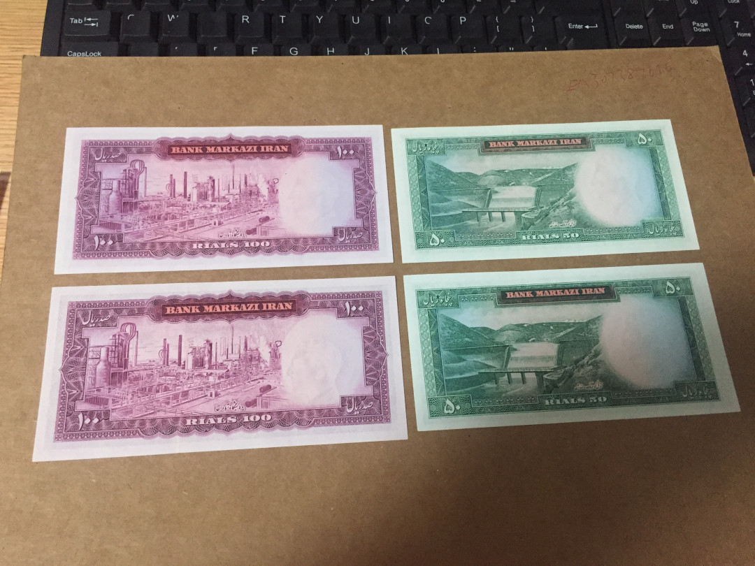 【收藏联盟】第130期拍卖——伊比利亚斗牛士（共55拍） 【一组4张】伊朗 1969-71年 50-100里亚尔 不同签名各2张 末代国王巴列维 全新UNC