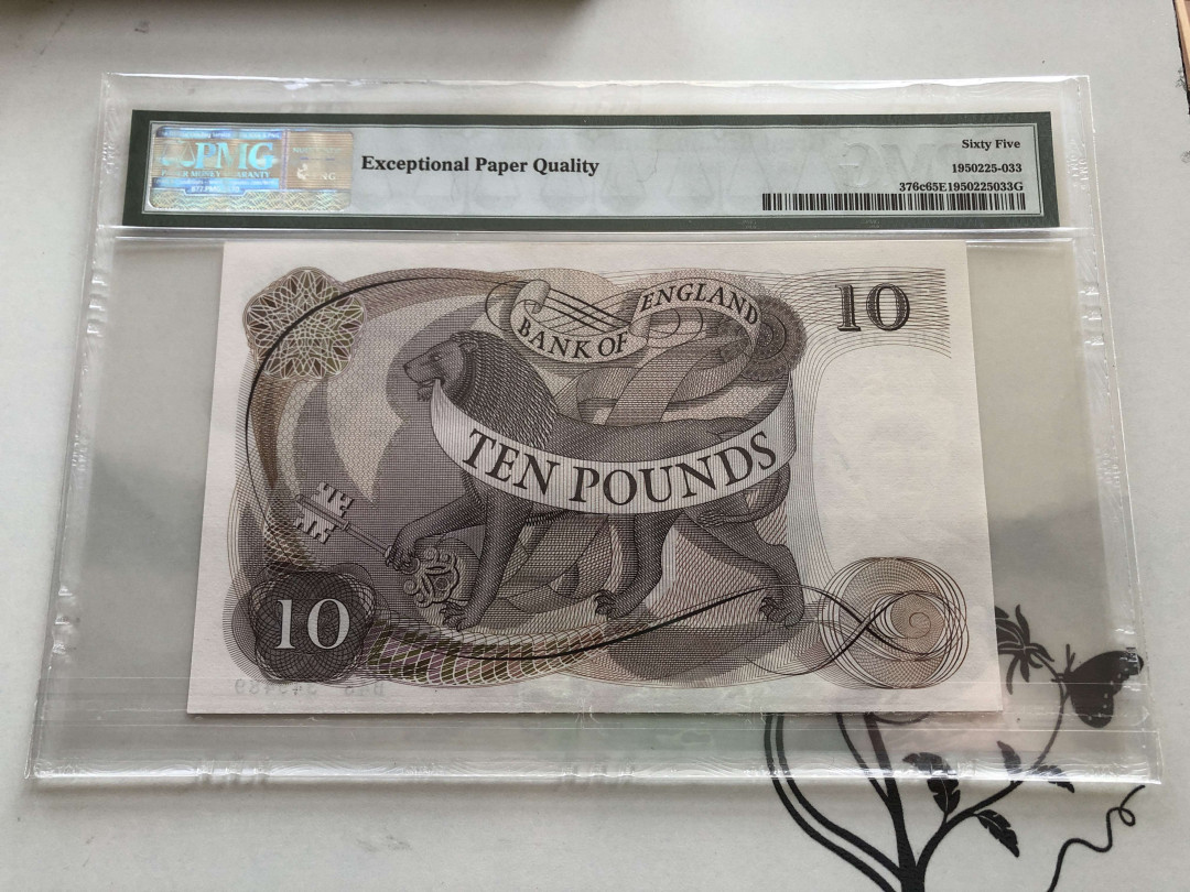 【收藏联盟】第130期拍卖——伊比利亚斗牛士（共55拍） 英国1970-75年 C序列10镑 PMG65EPQ  p376c