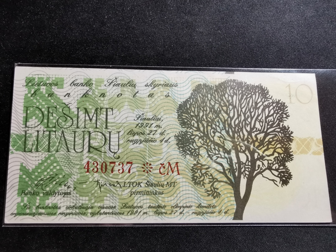 【鲸贝乐淘】千字文·第“男效才良”号拍卖 【立陶宛】1991年奥运系列商业钞10，品相如图，角有微小钝，AUNC 