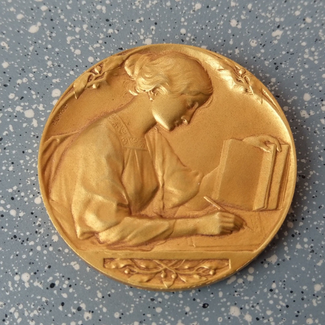 麦朵尔艺术俱乐部第28场拍卖 昂蒂布理工学院协会