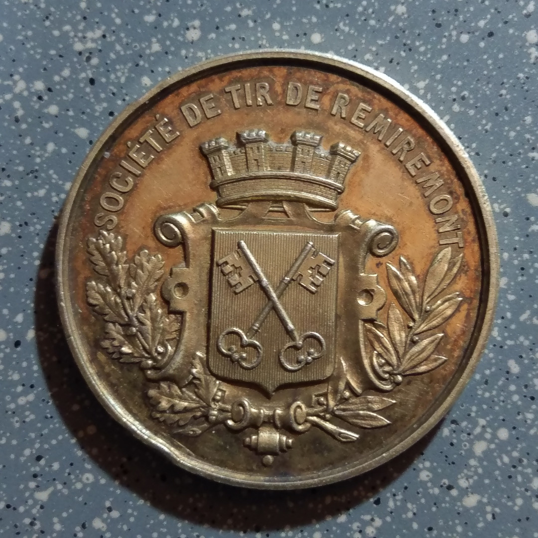 麦朵尔艺术俱乐部第28场拍卖 法国十九世纪巴黎造币厂