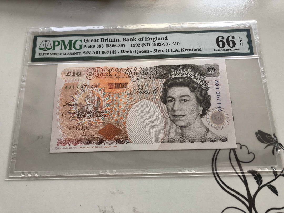 【收藏联盟】第130期拍卖——伊比利亚斗牛士（共55拍） 【A01千位号】英国 皇冠版 1992年10镑 PMG66EPQ