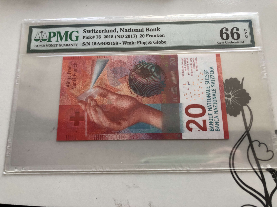 【收藏联盟】第130期拍卖——伊比利亚斗牛士（共55拍） 【A版】瑞士 2015年 20法郎 PMG66EPQ 