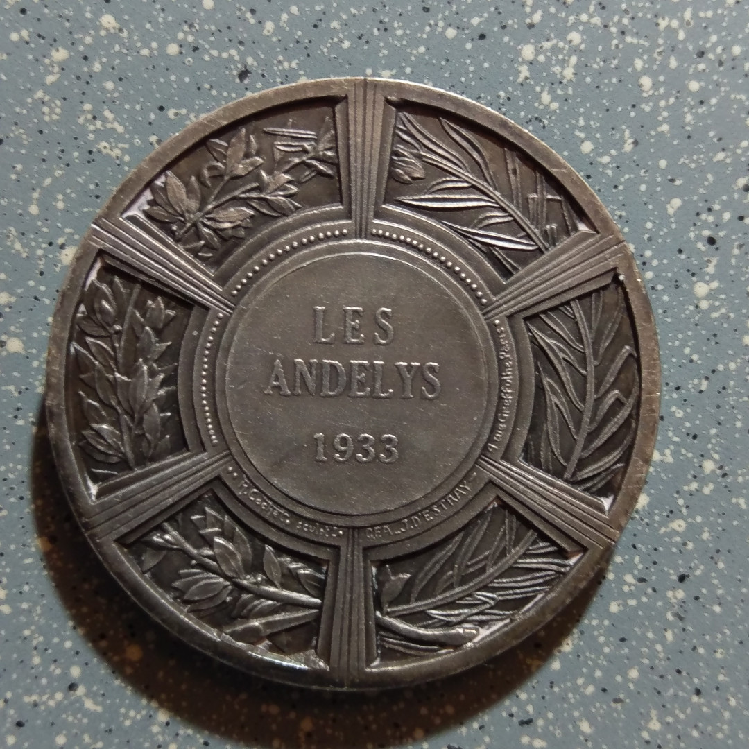 麦朵尔艺术俱乐部第28场拍卖 丰收女神