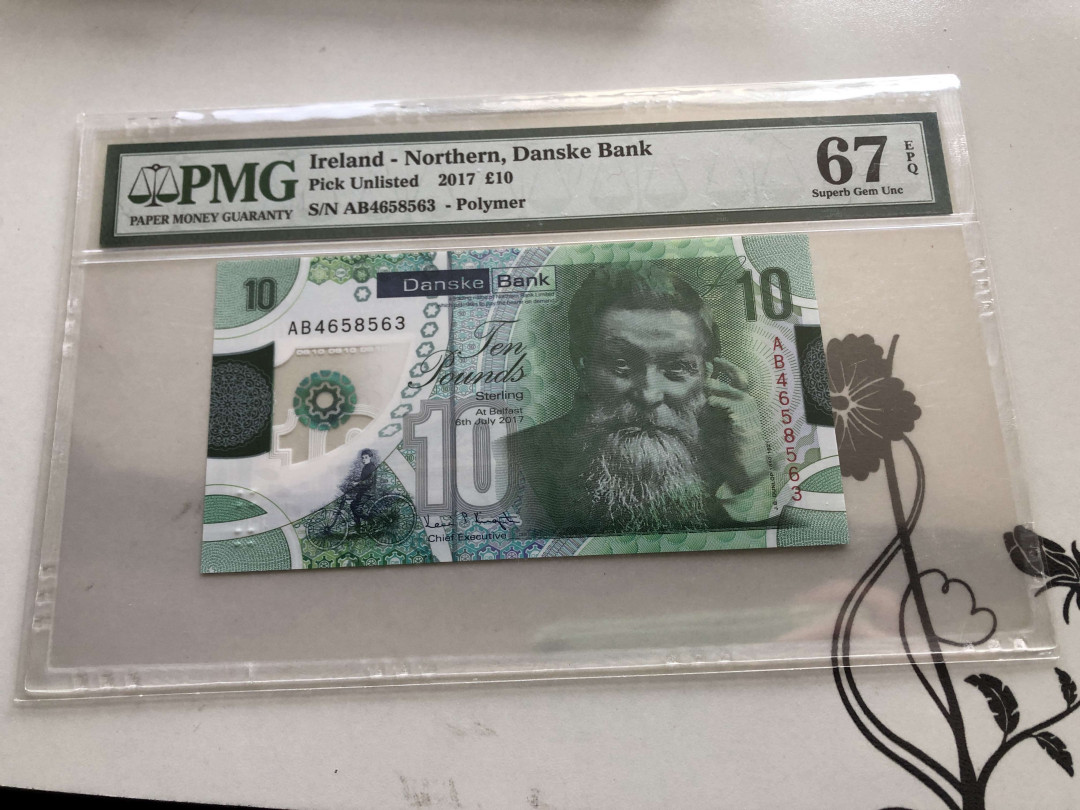 【收藏联盟】第130期拍卖——伊比利亚斗牛士（共55拍） 北爱尔兰 2017年10镑 PMG67EPQ 高分