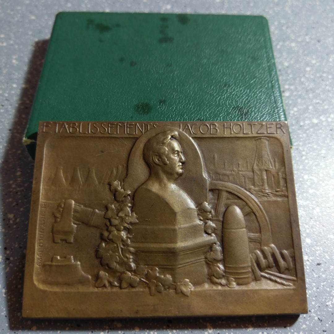 麦朵尔艺术俱乐部第28场拍卖 法国1929钢铁公司百年纪念章