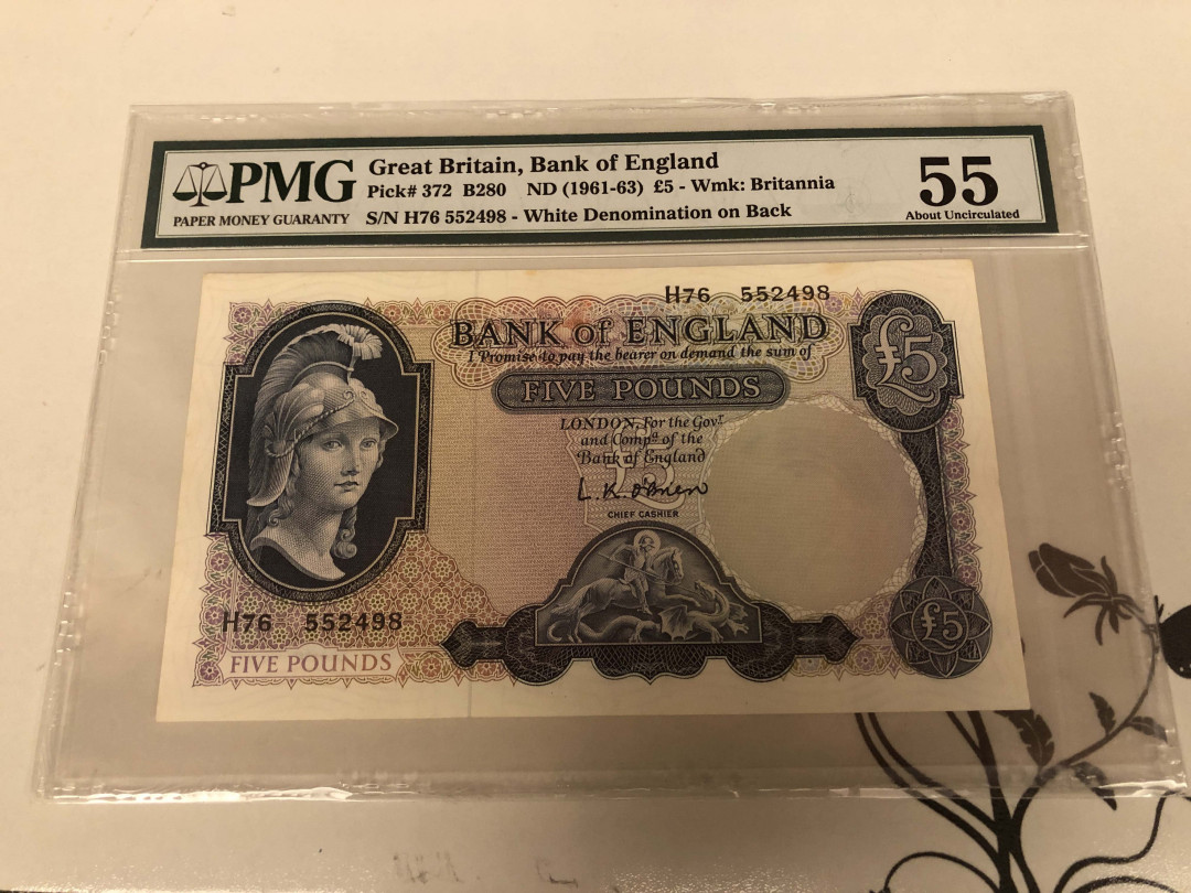 【收藏联盟】第130期拍卖——伊比利亚斗牛士（共55拍） 英国 B序列 5镑 p371 圣乔治屠龙 PMG55 