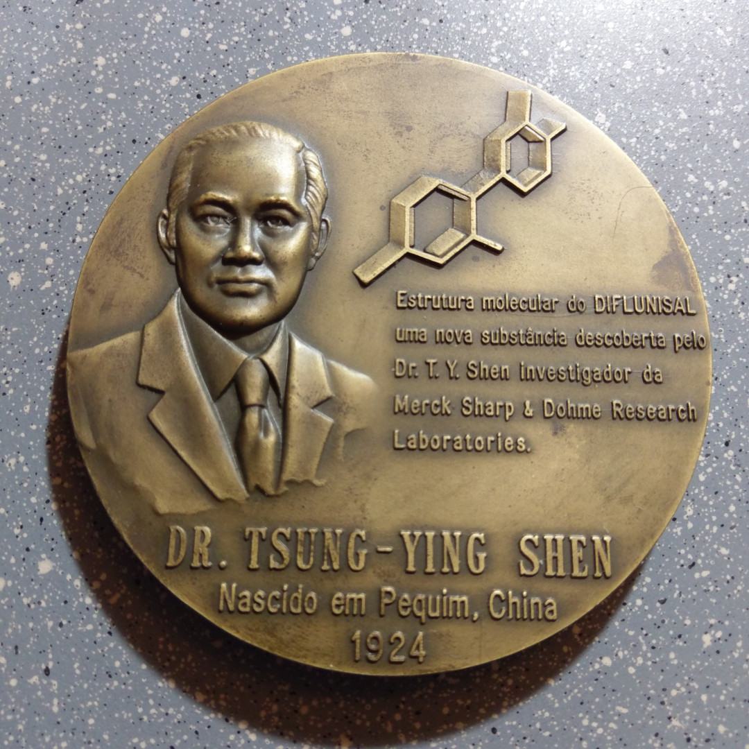 麦朵尔艺术俱乐部第28场拍卖 华裔医学家沈崇英纪念章