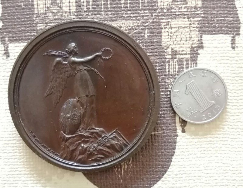 麦朵尔艺术俱乐部欧洲古典章（第29场）拍卖 葡萄牙战役