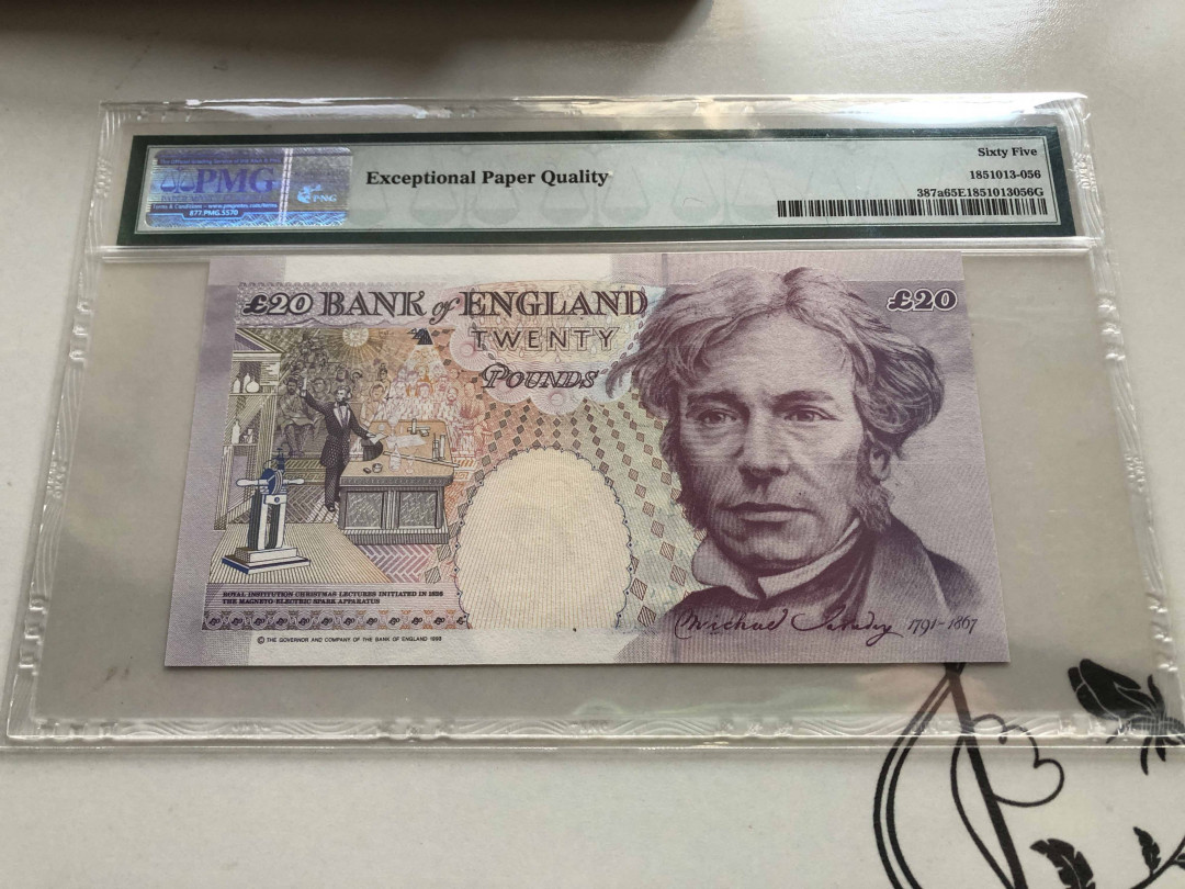 【收藏联盟】第130期拍卖——伊比利亚斗牛士（共55拍） 【A01千位号】英国 皇冠版 1992年10镑 PMG66EPQ