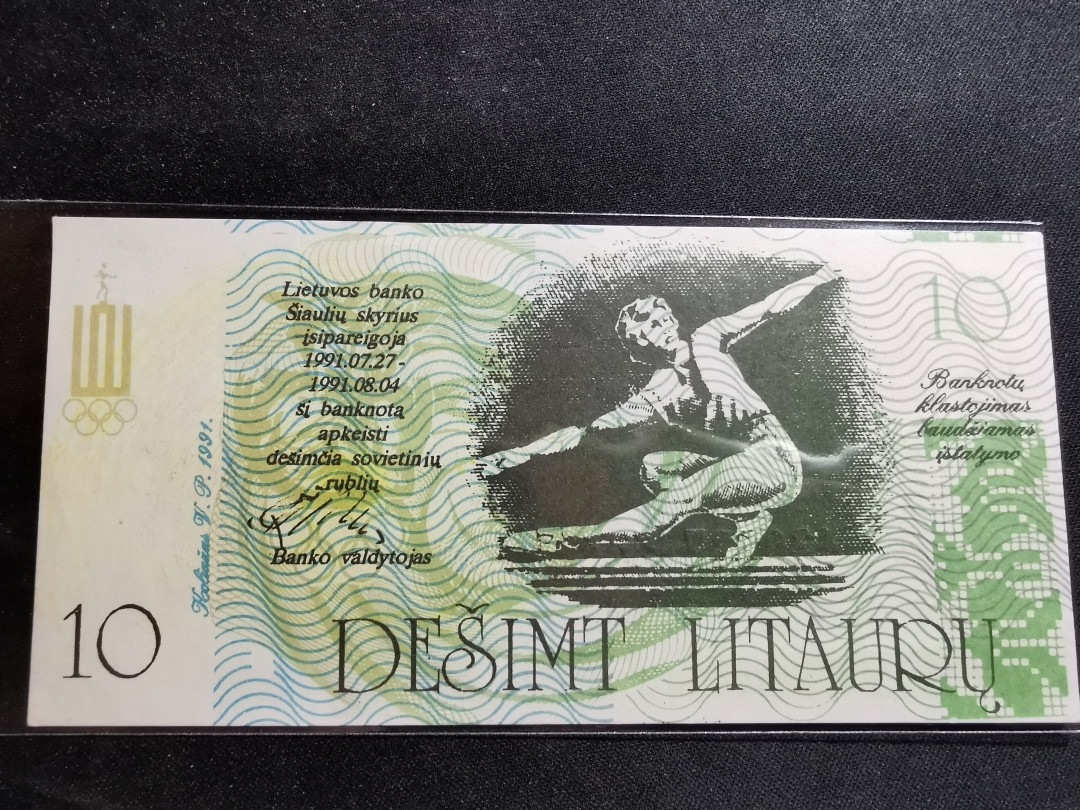 【鲸贝乐淘】千字文·第“男效才良”号拍卖 【立陶宛】1991年奥运系列商业钞10，品相如图，角有微小钝，AUNC 