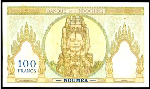 【收藏联盟】第130期拍卖——伊比利亚斗牛士（共55拍） 新喀里多尼亚 1963年100法郎 p42e 女神和四面佛 法属大票 精美 品相如图