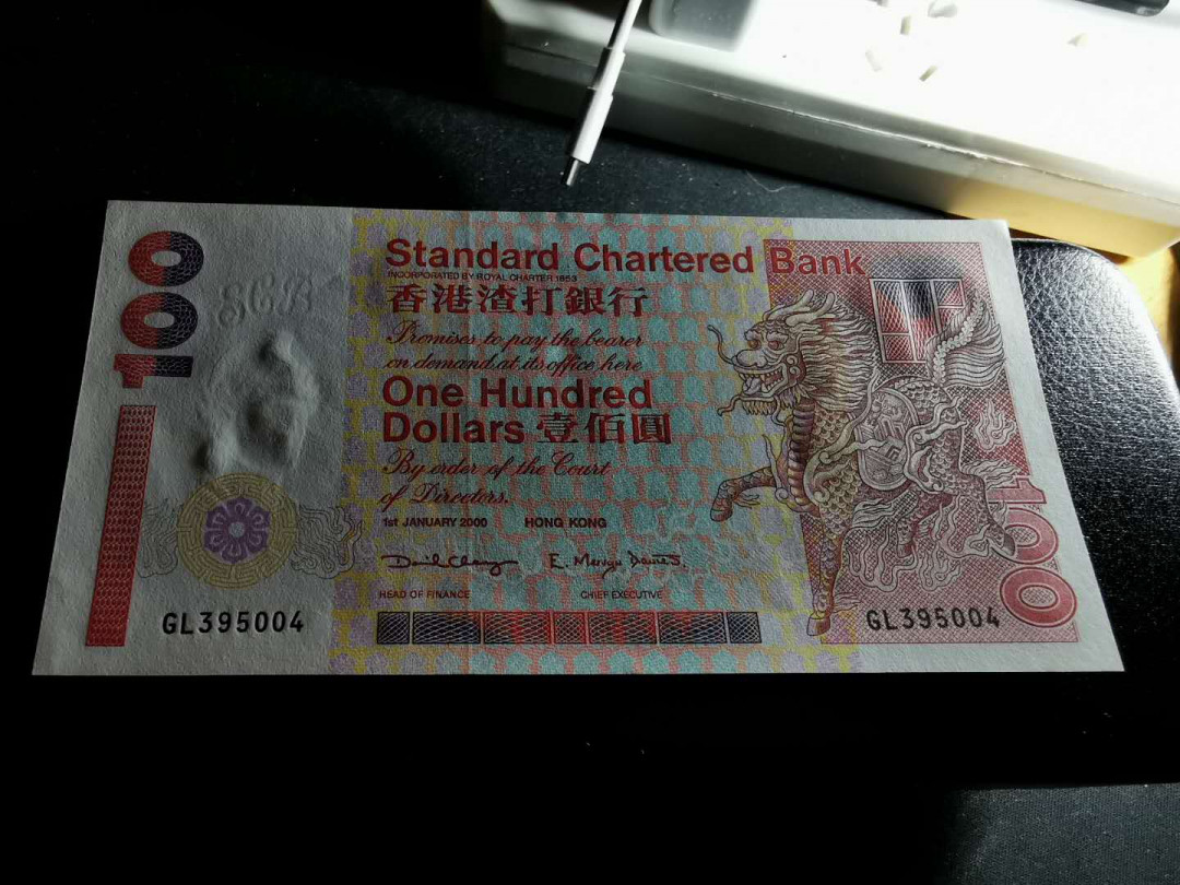 【鲸贝乐淘】千字文·第“男效才良”号拍卖 【中国香港🇭🇰】2000年渣打银行100港币，麒麟图，全新全品UNC 