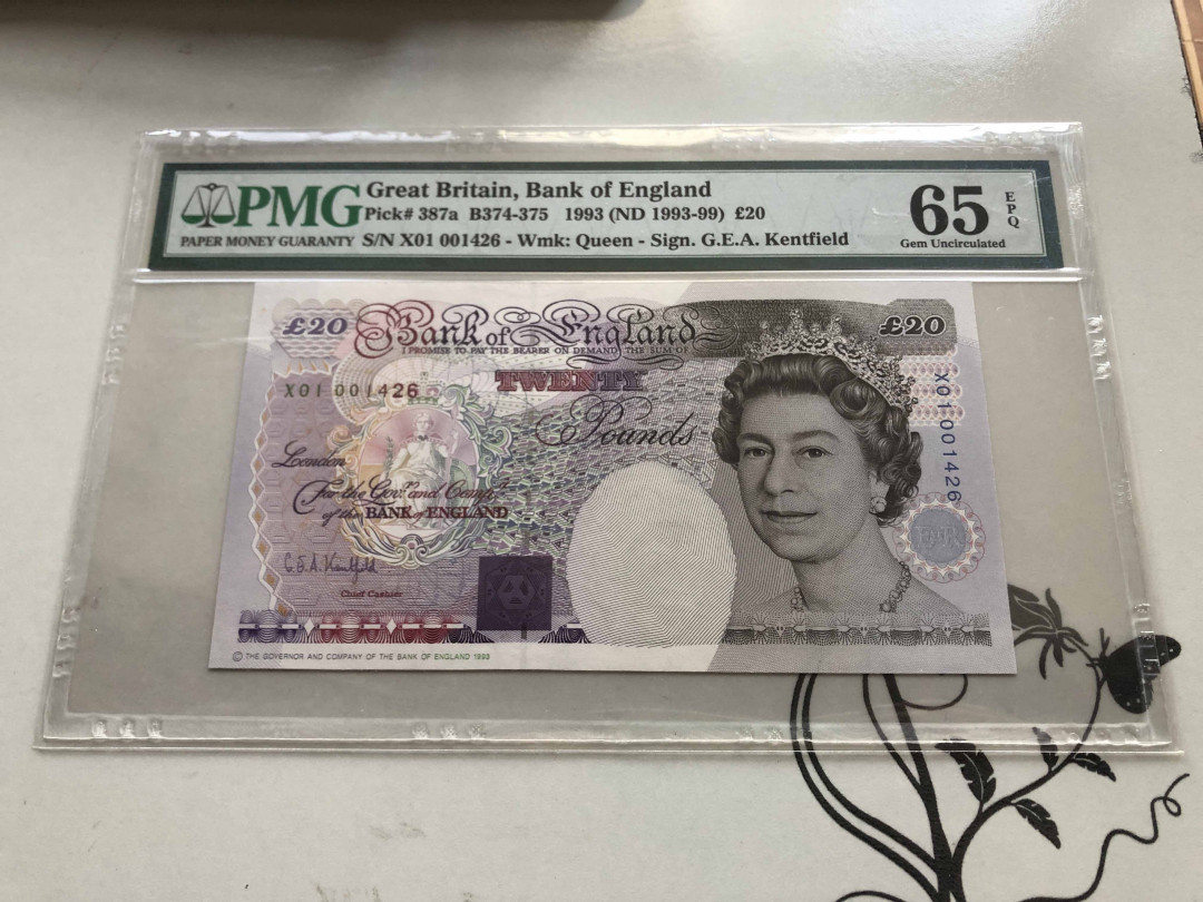 【收藏联盟】第130期拍卖——伊比利亚斗牛士（共55拍） 英国 1993年20镑 PMG65EPQ  p387a