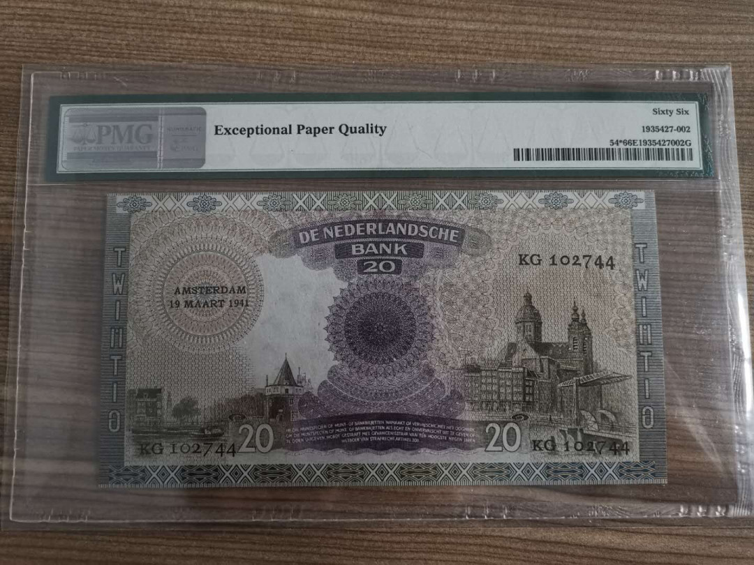 【收藏联盟】第130期拍卖——伊比利亚斗牛士（共55拍） 【补号】荷兰 1939-41年 p54 20盾 PMG66EPQ  JEZ出品