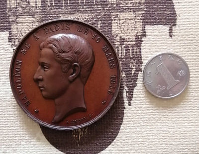 麦朵尔艺术俱乐部欧洲古典章（第29场）拍卖 - 拿破仑三世之子欧仁亲王18岁成人纪念