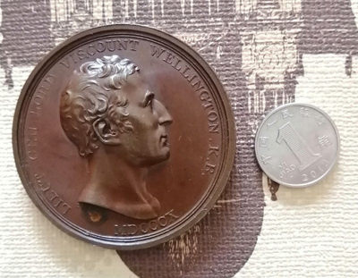 麦朵尔艺术俱乐部欧洲古典章（第29场）拍卖 - 葡萄牙战役