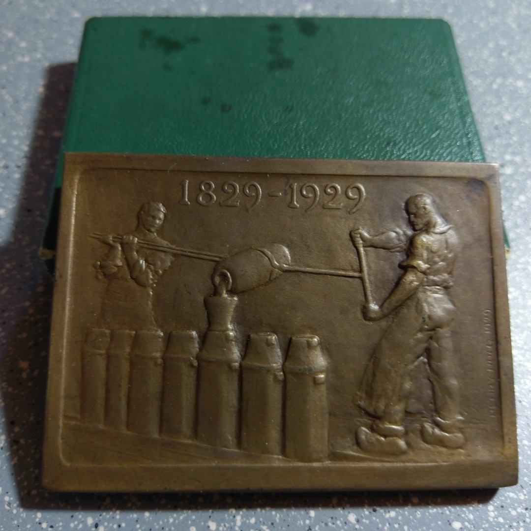 麦朵尔艺术俱乐部第28场拍卖 法国1929钢铁公司百年纪念章