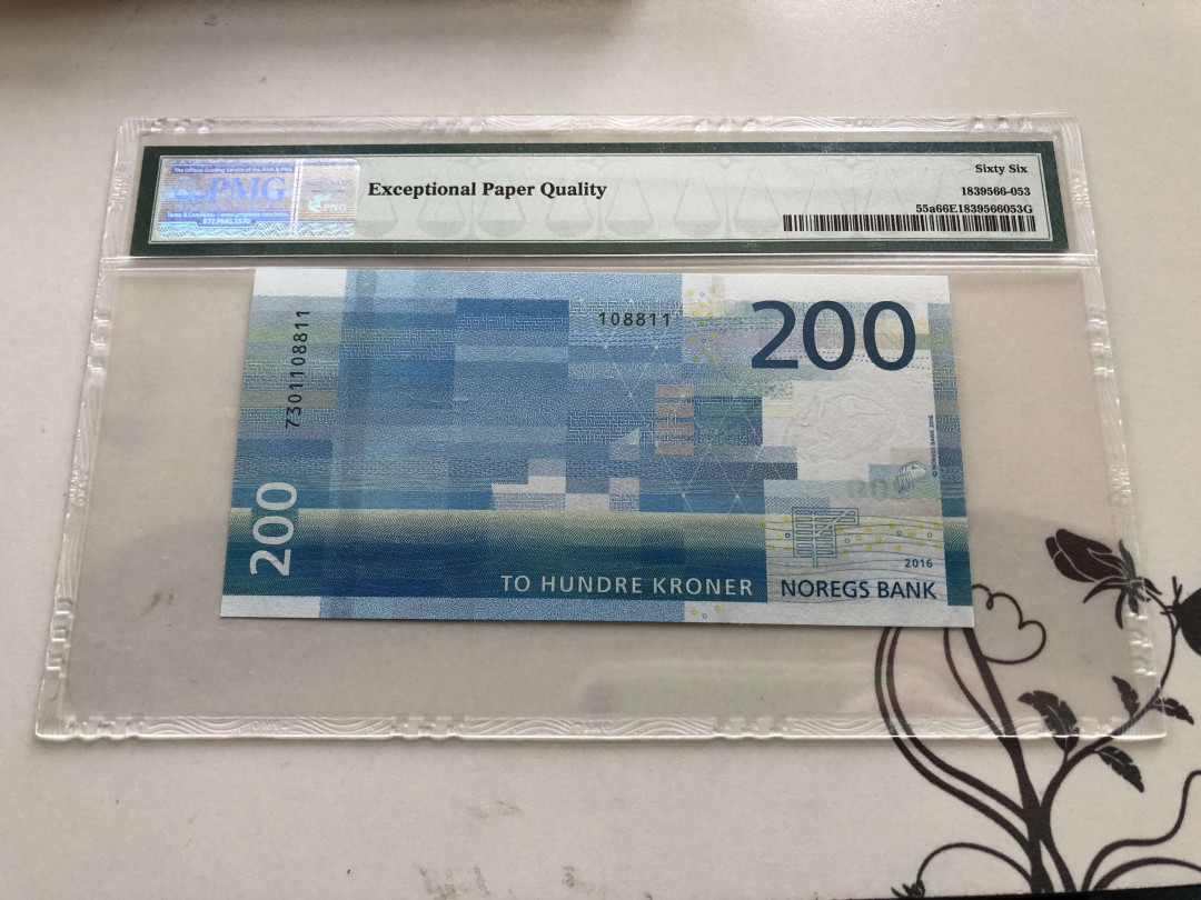 【收藏联盟】第130期拍卖——伊比利亚斗牛士（共55拍） 挪威 2016年200克朗 PMG66EPQ 马赛克版