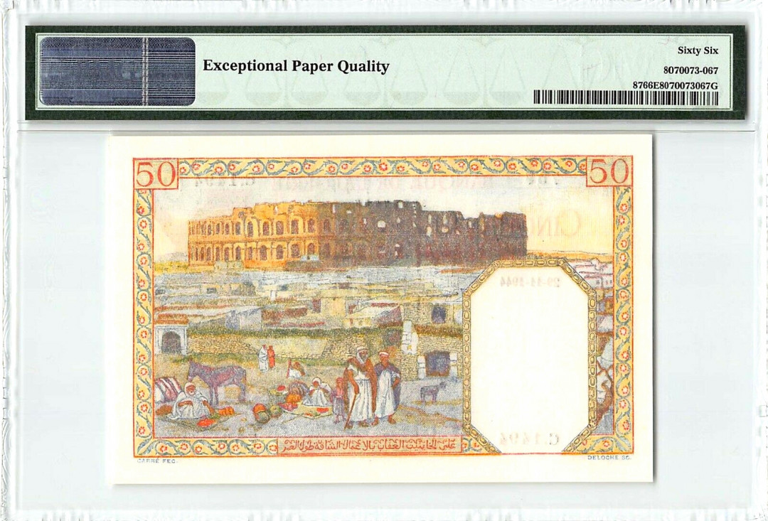 【收藏联盟】第130期拍卖——伊比利亚斗牛士（共55拍） 法属阿尔及利亚 1942-45年 50法郎 PMG66EPQ 圆形竞技场 设计精美 