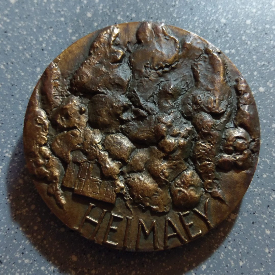 麦朵尔艺术俱乐部第28场拍卖 海梅群岛