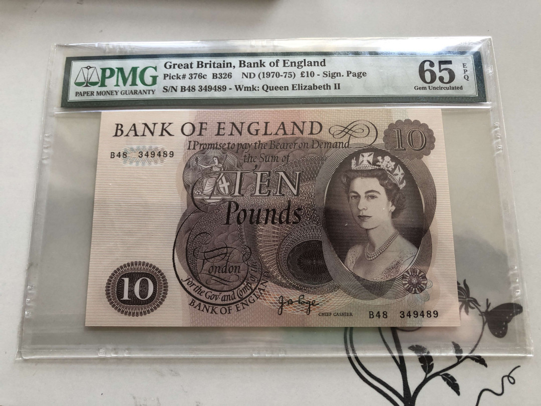 【收藏联盟】第130期拍卖——伊比利亚斗牛士（共55拍） 英国1970-75年 C序列10镑 PMG65EPQ  p376c