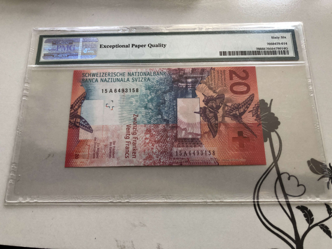 【收藏联盟】第130期拍卖——伊比利亚斗牛士（共55拍） 【A版】瑞士 2015年 20法郎 PMG66EPQ 