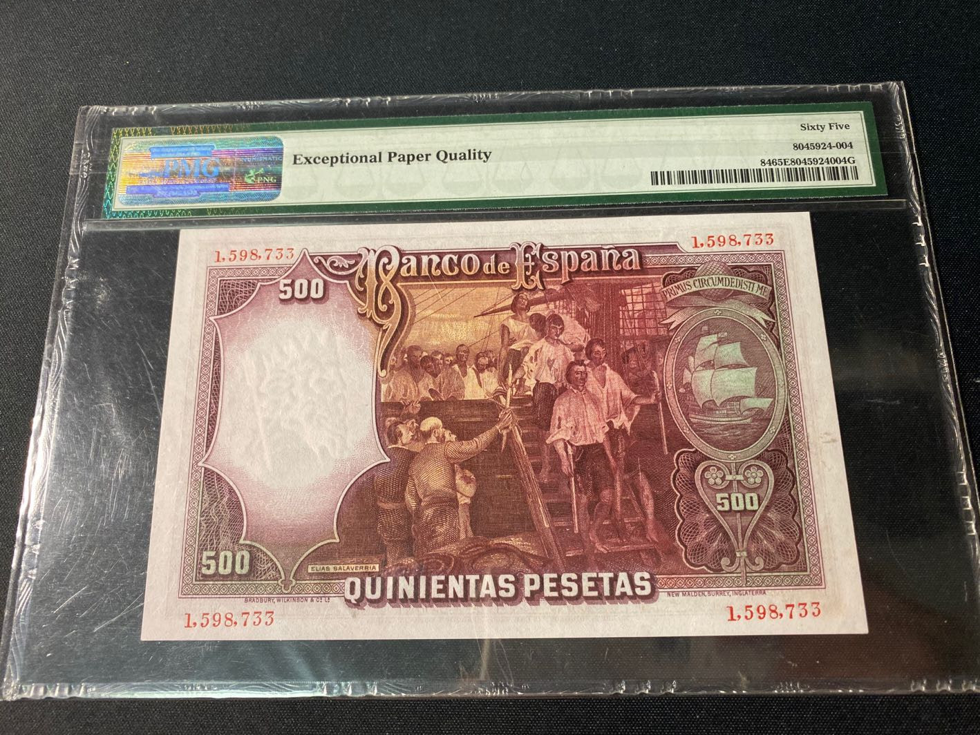 【收藏联盟】第130期拍卖——伊比利亚斗牛士（共55拍） 西班牙 1931年 500比塞塔 PMG65EPQ  绝品 BWC出品 经典