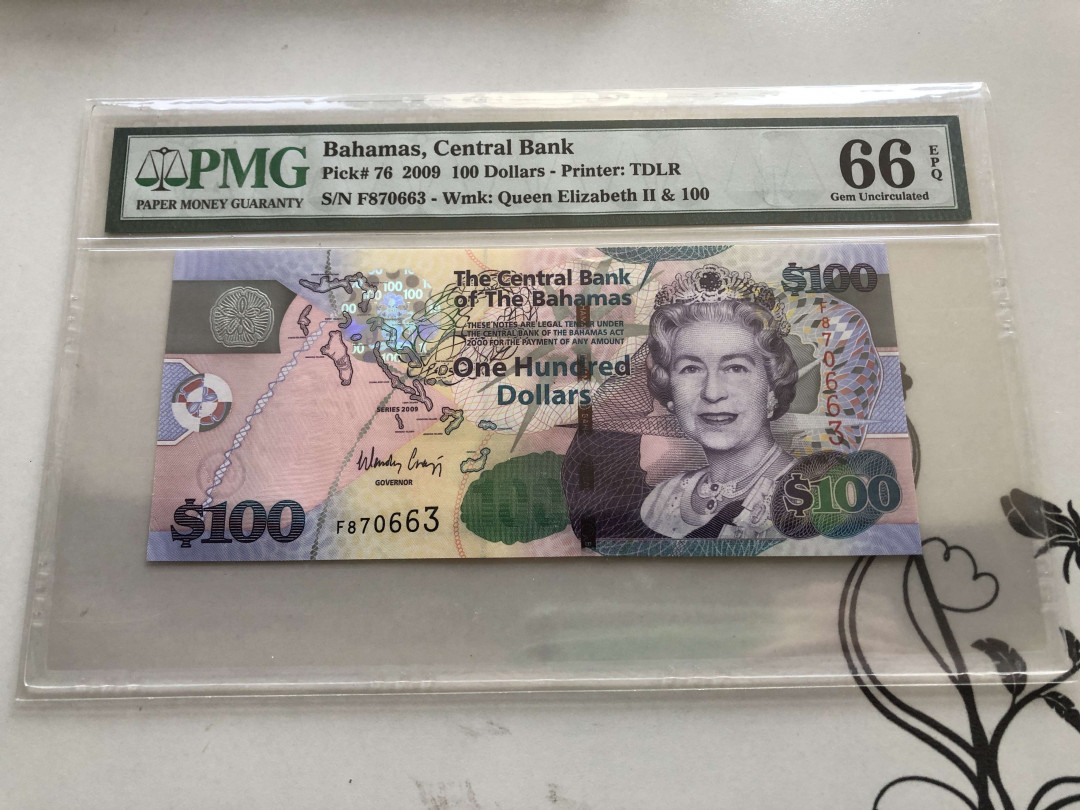 【收藏联盟】第130期拍卖——伊比利亚斗牛士（共55拍） 巴哈马 2009年 100元 PMG66EPQ 女王纸币 精美 