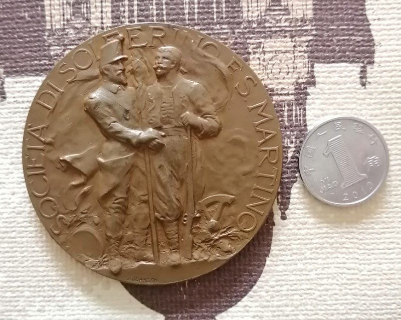 麦朵尔艺术俱乐部欧洲古典章（第29场）拍卖 意大利索尔费里诺战役50周年